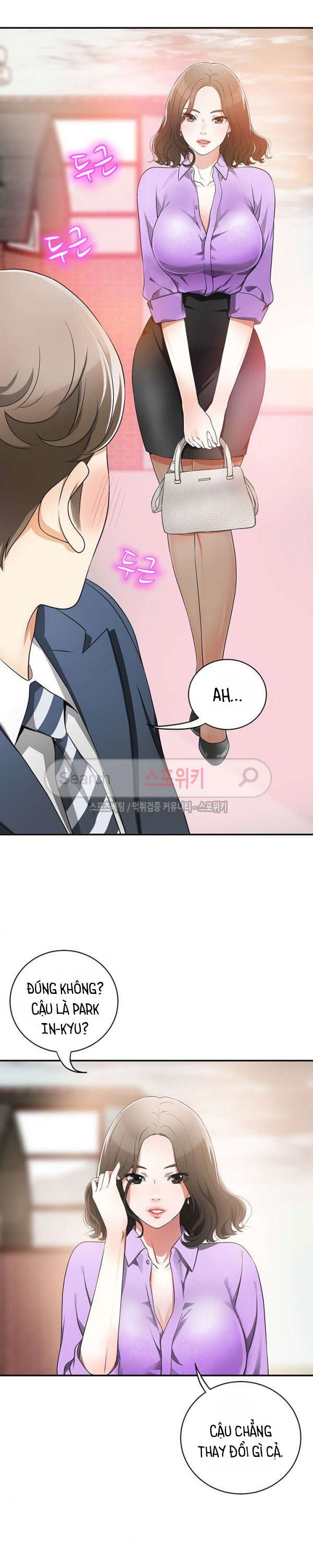 toi-se-dan-co-ay-di-chap-2-19 integer