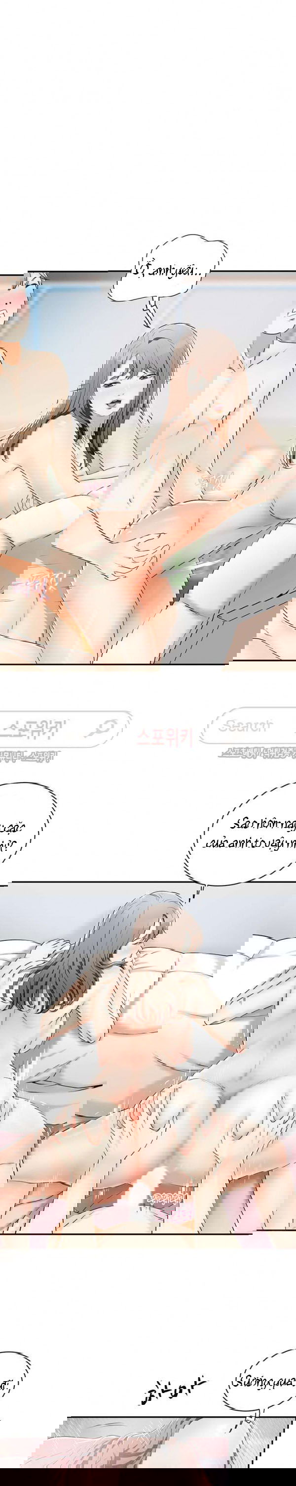 toi-se-dan-co-ay-di-chap-3-17 integer