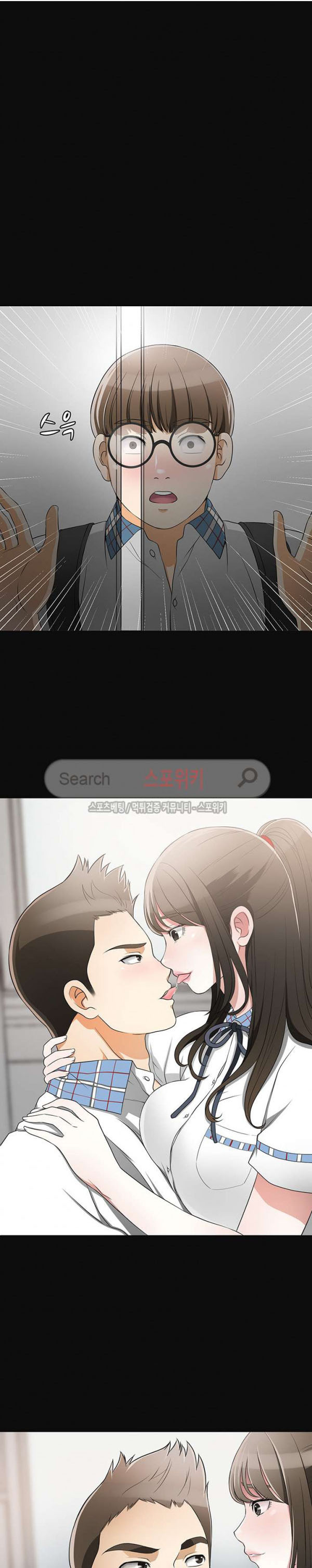 toi-se-dan-co-ay-di-chap-3-0 integer