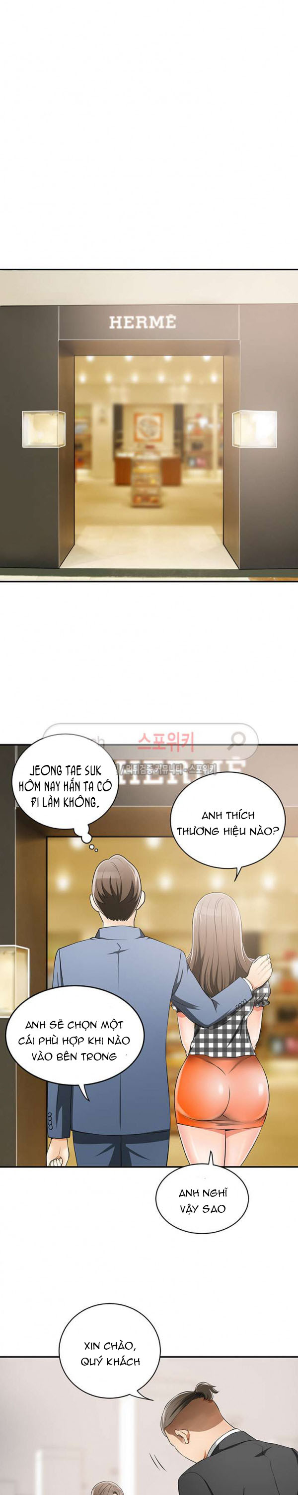 toi-se-dan-co-ay-di-chap-3-25 integer