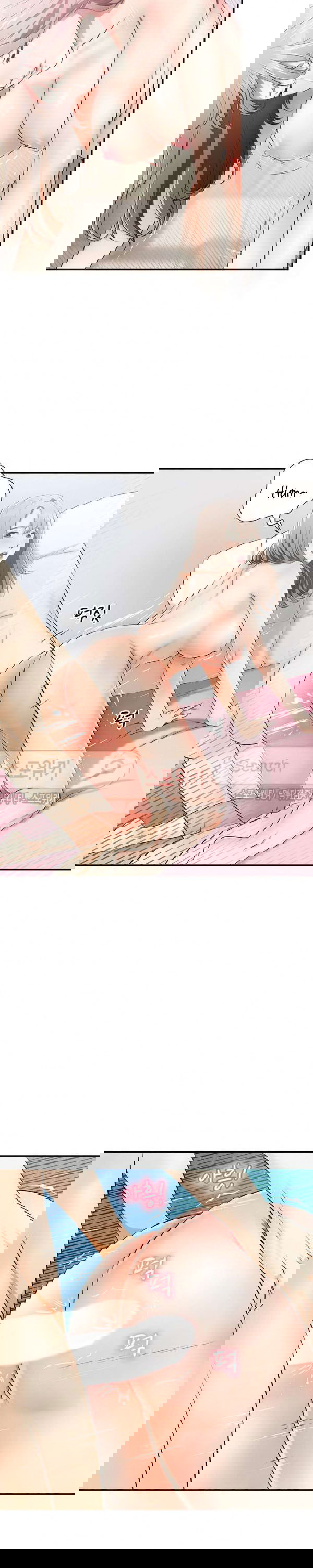 toi-se-dan-co-ay-di-chap-3-18 integer