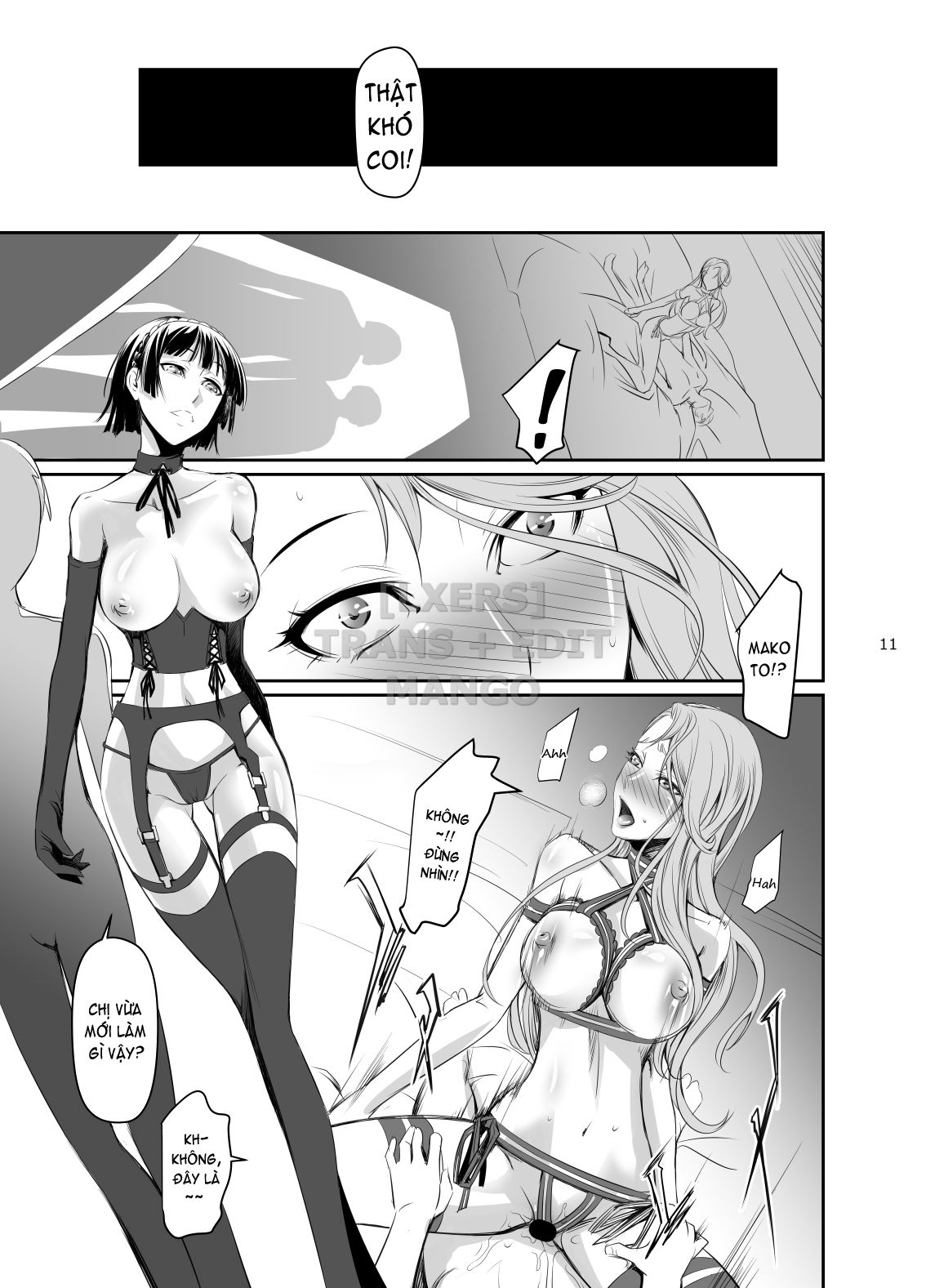 kouryaku-shippai-3-chap-0-11 integer