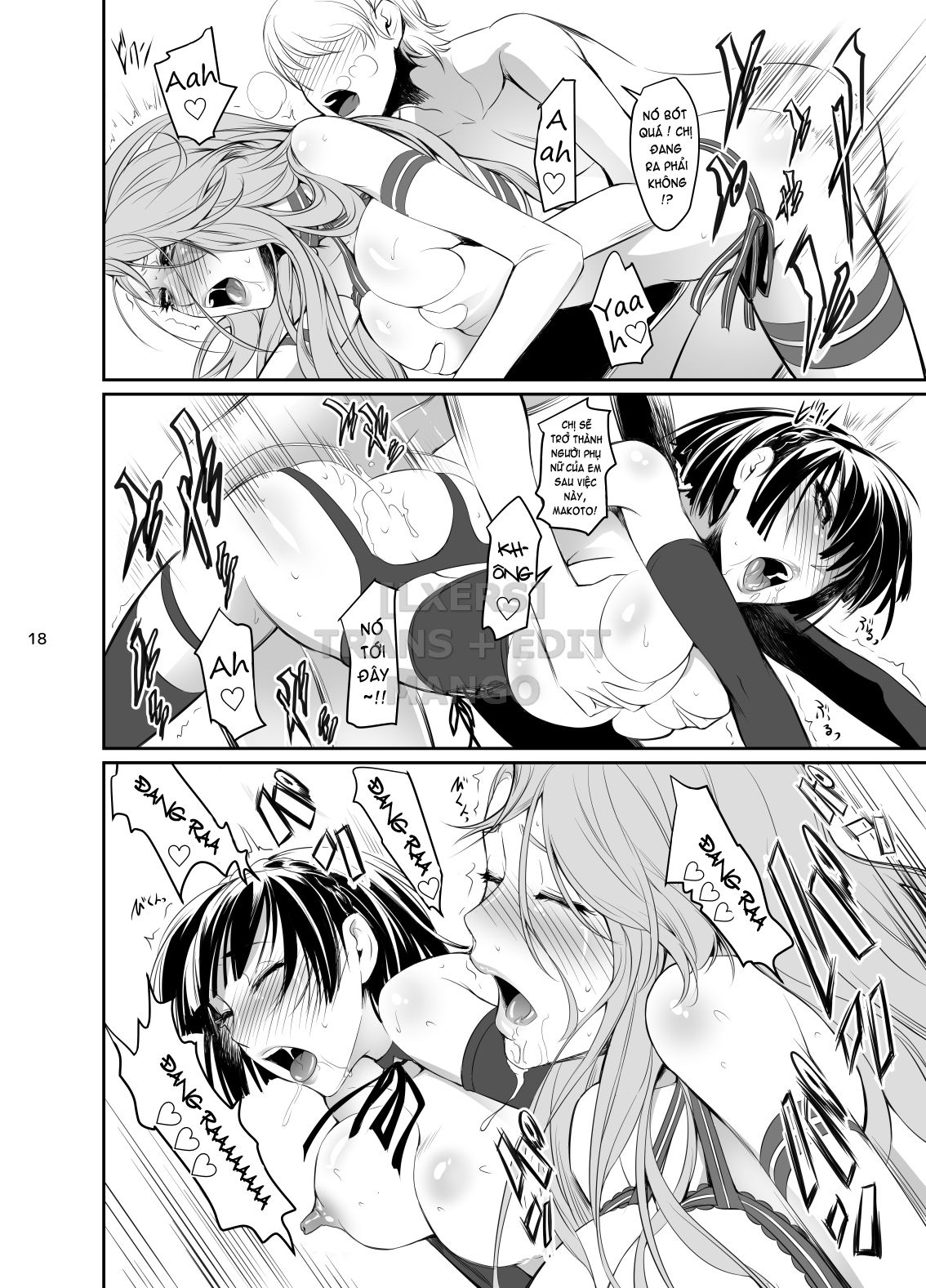 kouryaku-shippai-3-chap-0-18 integer