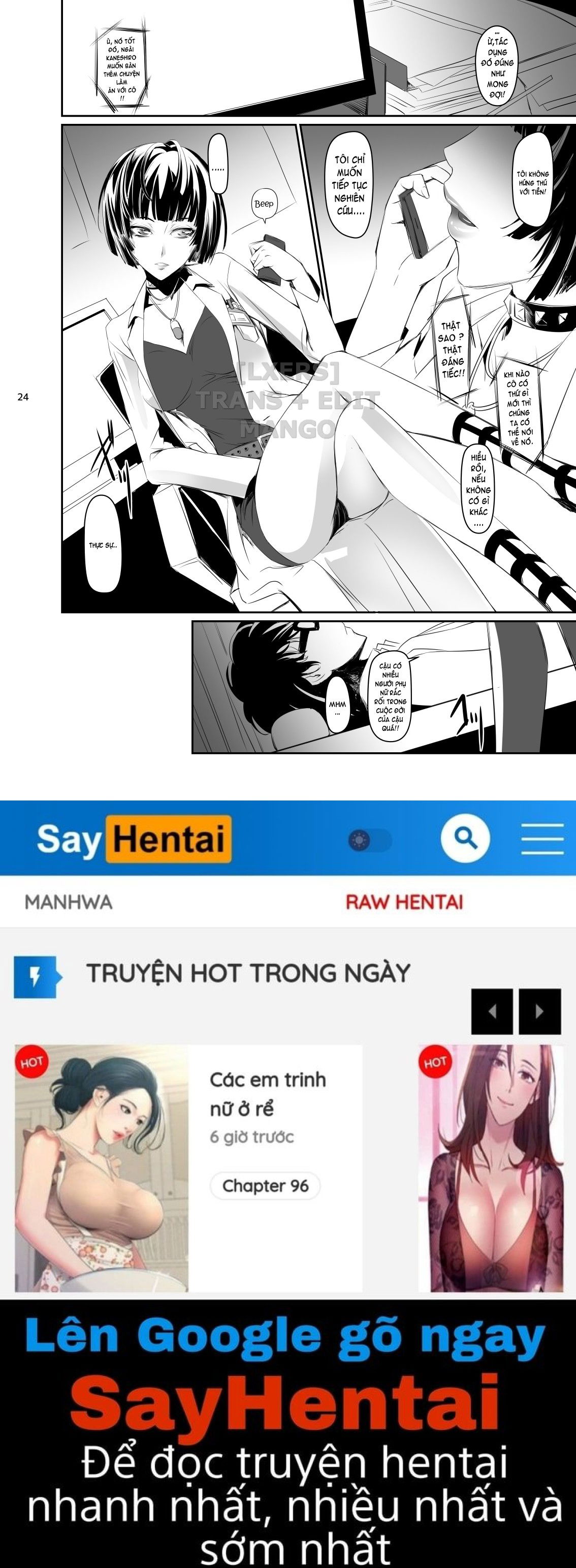 kouryaku-shippai-3-chap-0-24 integer