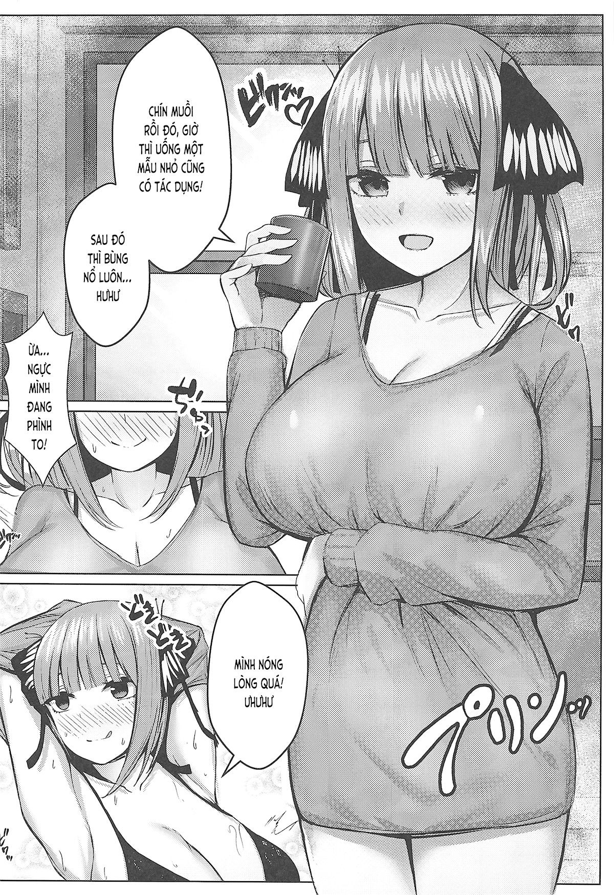 kouhei-ni-ikou-ze-2toubun-no-sex-with-milk-chap-0-6 integer