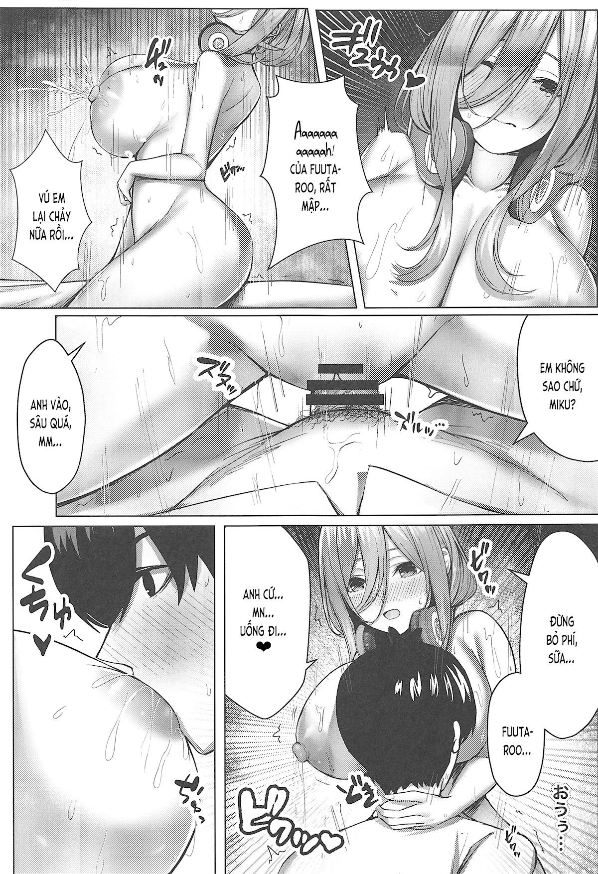 kouhei-ni-ikou-ze-2toubun-no-sex-with-milk-chap-0-15 integer