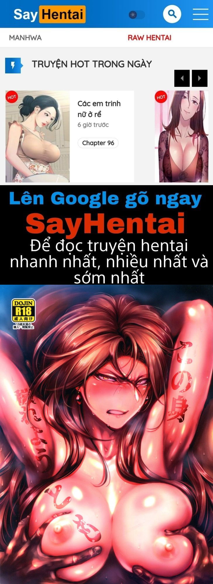 kono-mi-kegareyou-to-mo-chap-0-0 integer