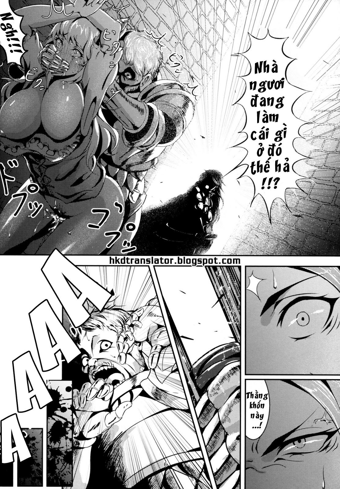 kono-mi-kegareyou-to-mo-chap-0-4 integer