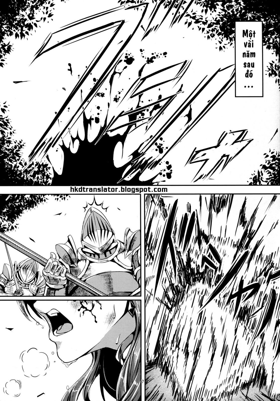 kono-mi-kegareyou-to-mo-chap-0-5 integer