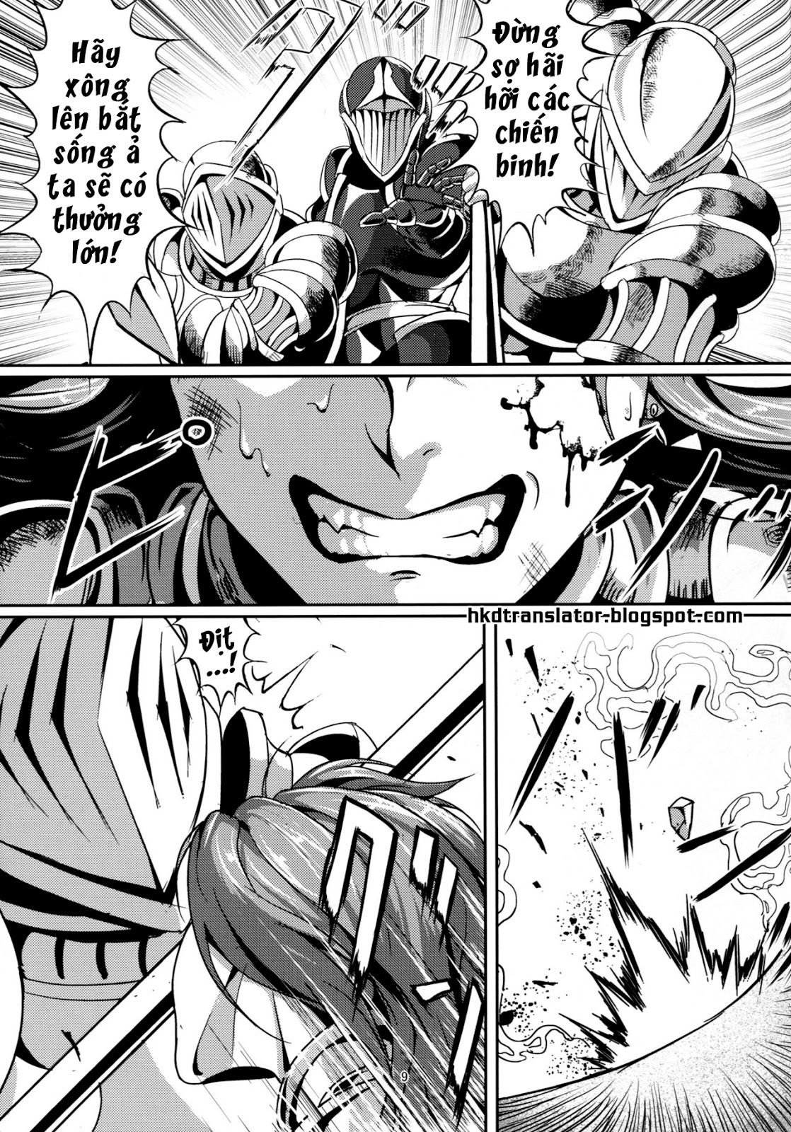 kono-mi-kegareyou-to-mo-chap-0-7 integer