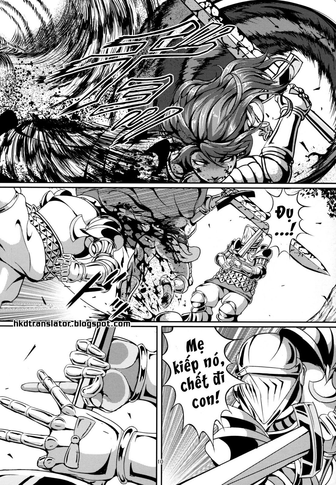 kono-mi-kegareyou-to-mo-chap-0-8 integer