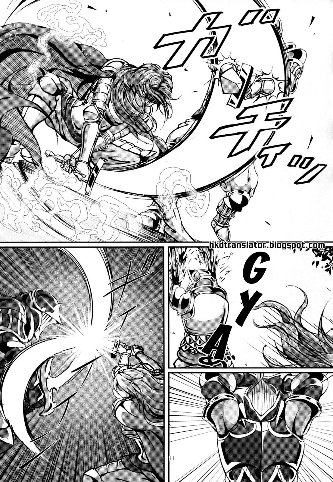 kono-mi-kegareyou-to-mo-chap-0-9 integer