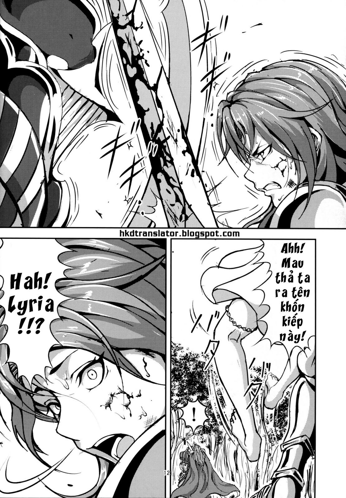 kono-mi-kegareyou-to-mo-chap-0-10 integer