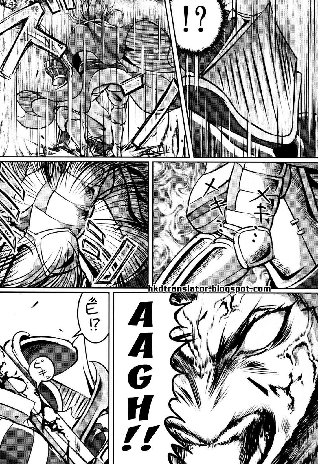 kono-mi-kegareyou-to-mo-chap-0-12 integer