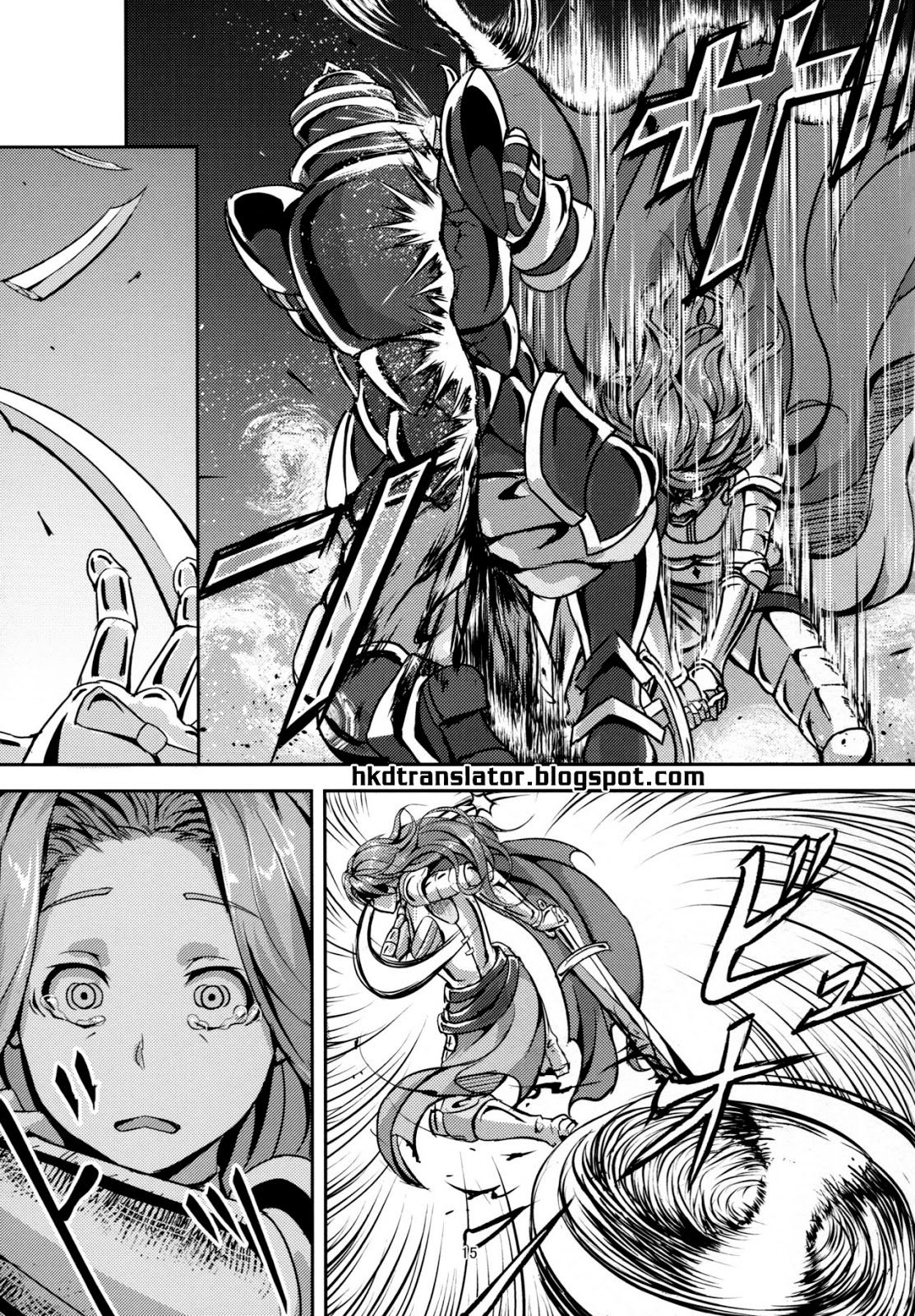 kono-mi-kegareyou-to-mo-chap-0-13 integer