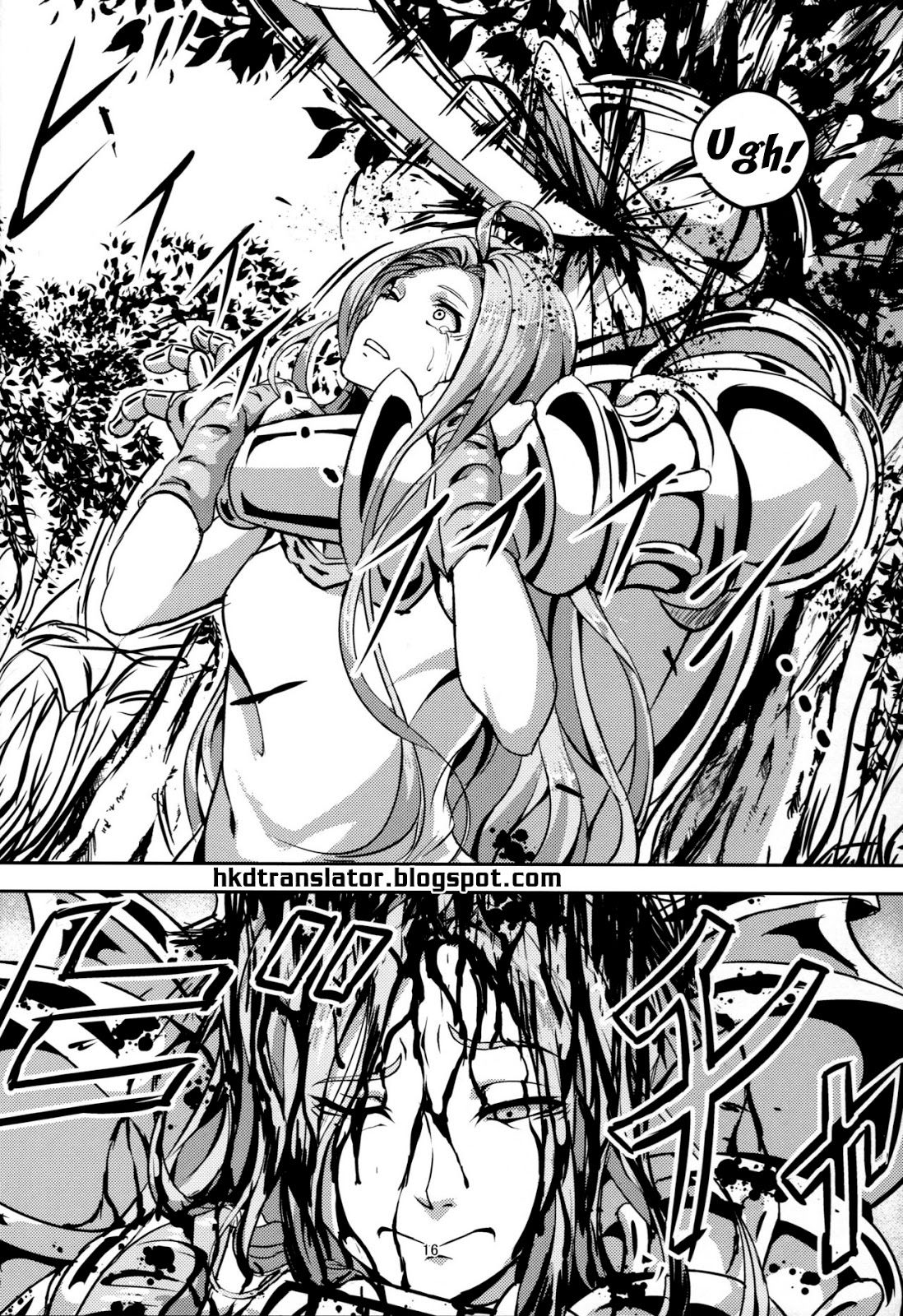 kono-mi-kegareyou-to-mo-chap-0-14 integer