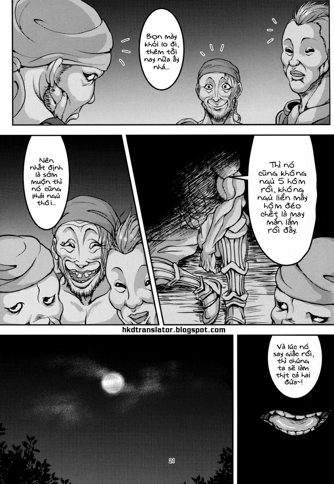 kono-mi-kegareyou-to-mo-chap-0-19 integer