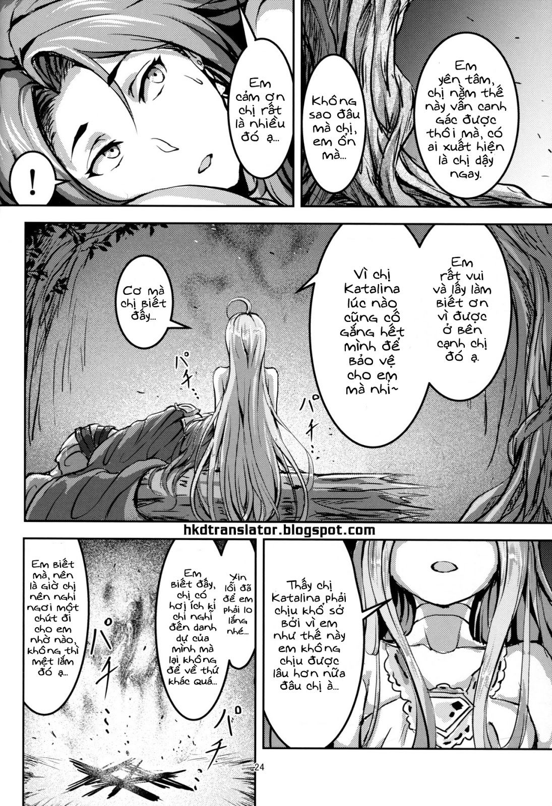 kono-mi-kegareyou-to-mo-chap-0-22 integer