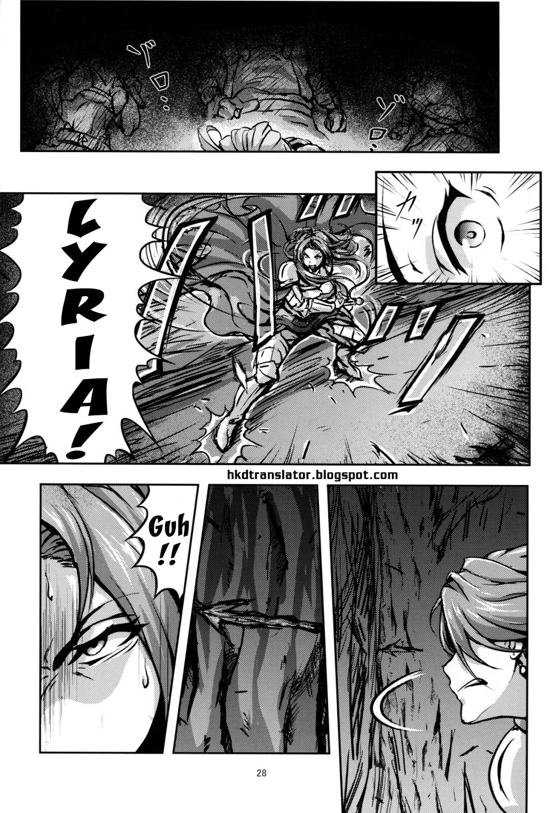 kono-mi-kegareyou-to-mo-chap-0-26 integer