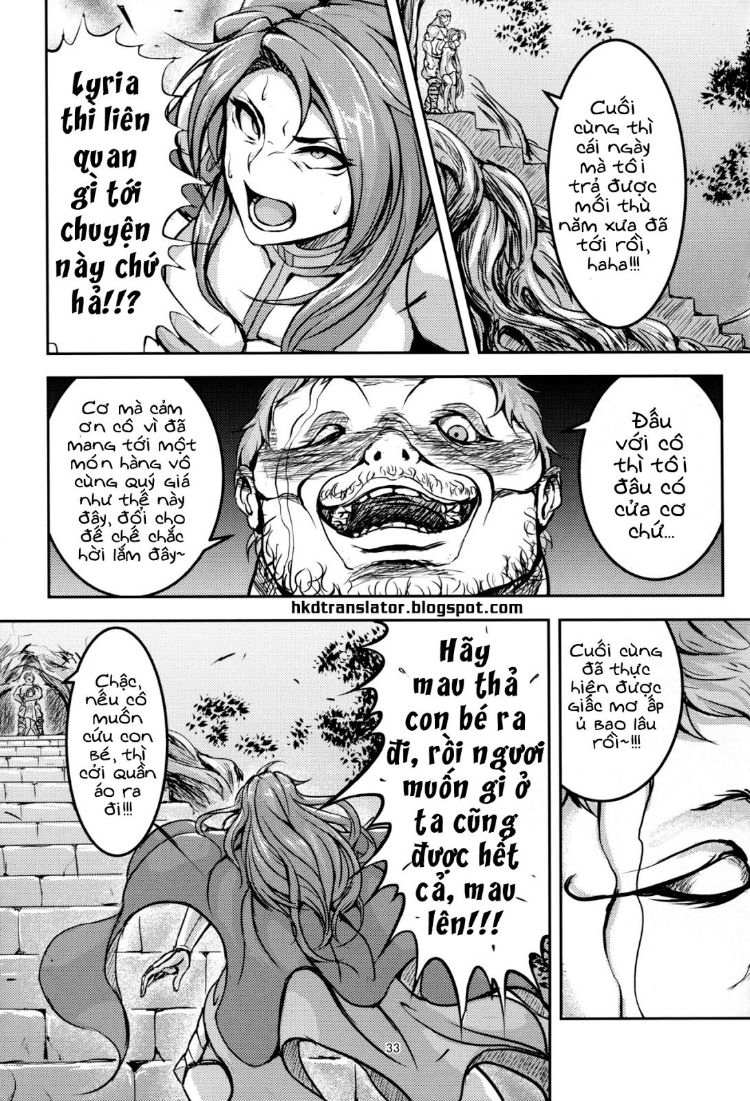 kono-mi-kegareyou-to-mo-chap-0-31 integer