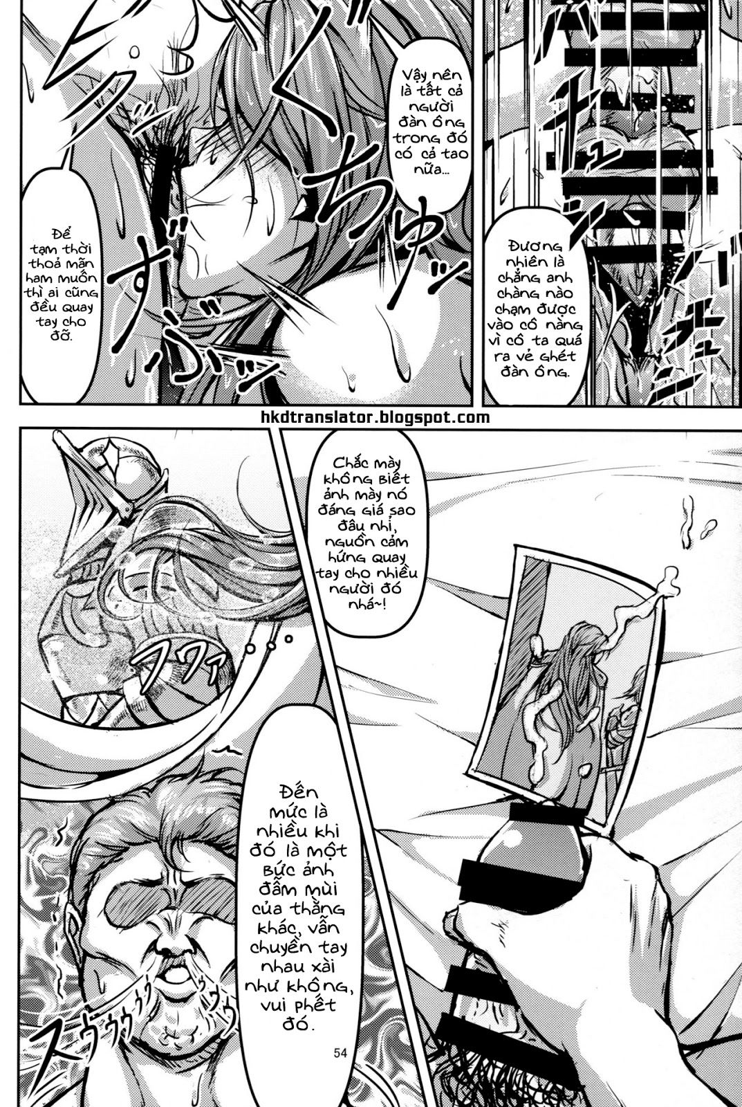 kono-mi-kegareyou-to-mo-chap-0-52 integer