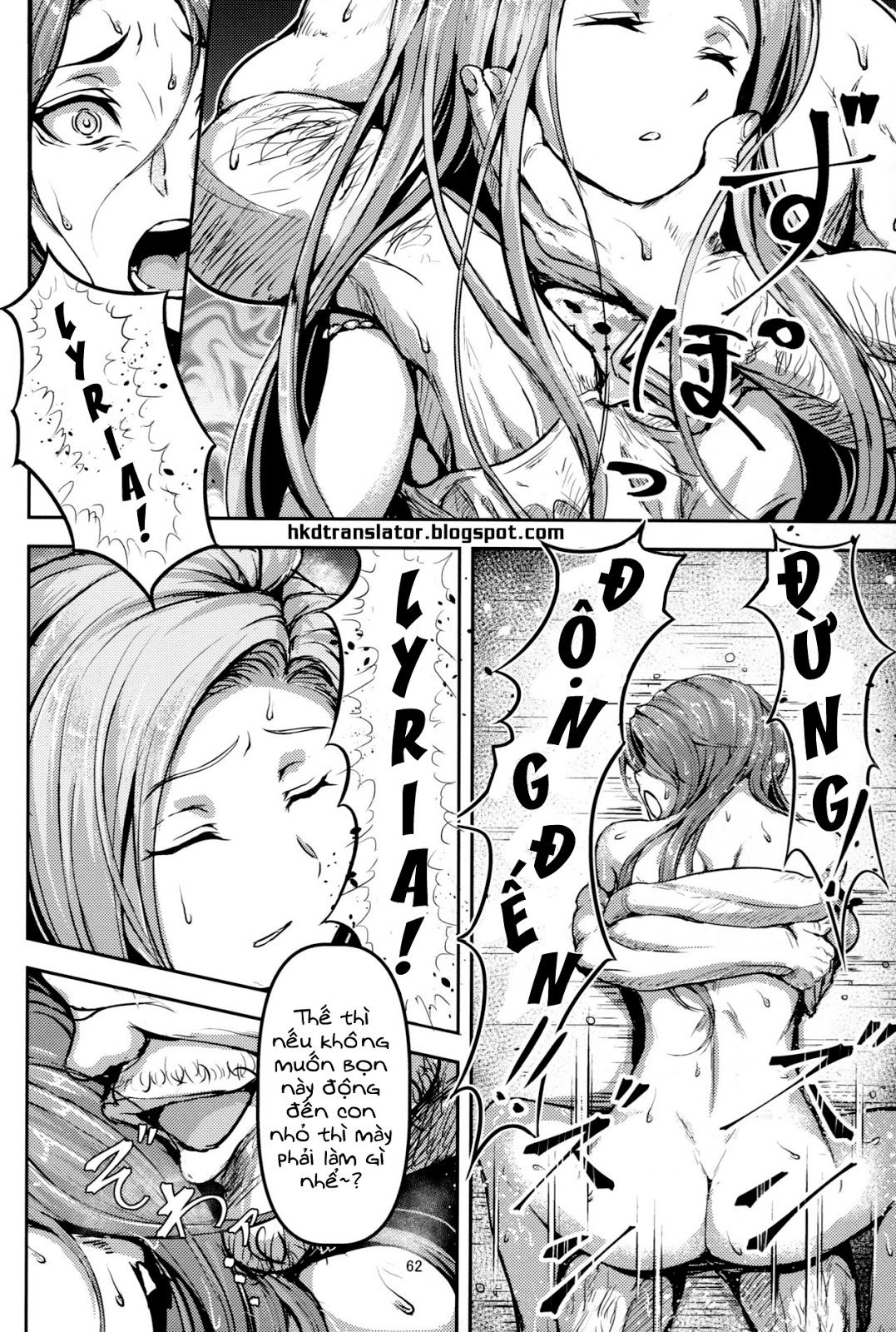 kono-mi-kegareyou-to-mo-chap-0-60 integer