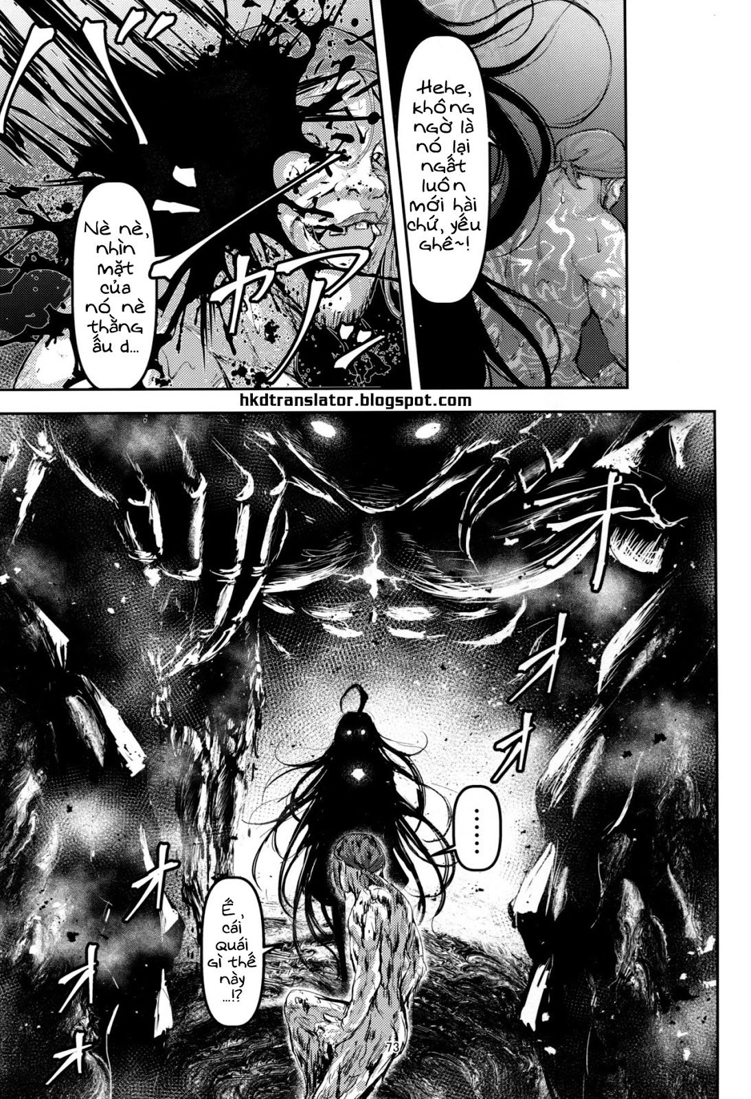 kono-mi-kegareyou-to-mo-chap-0-71 integer