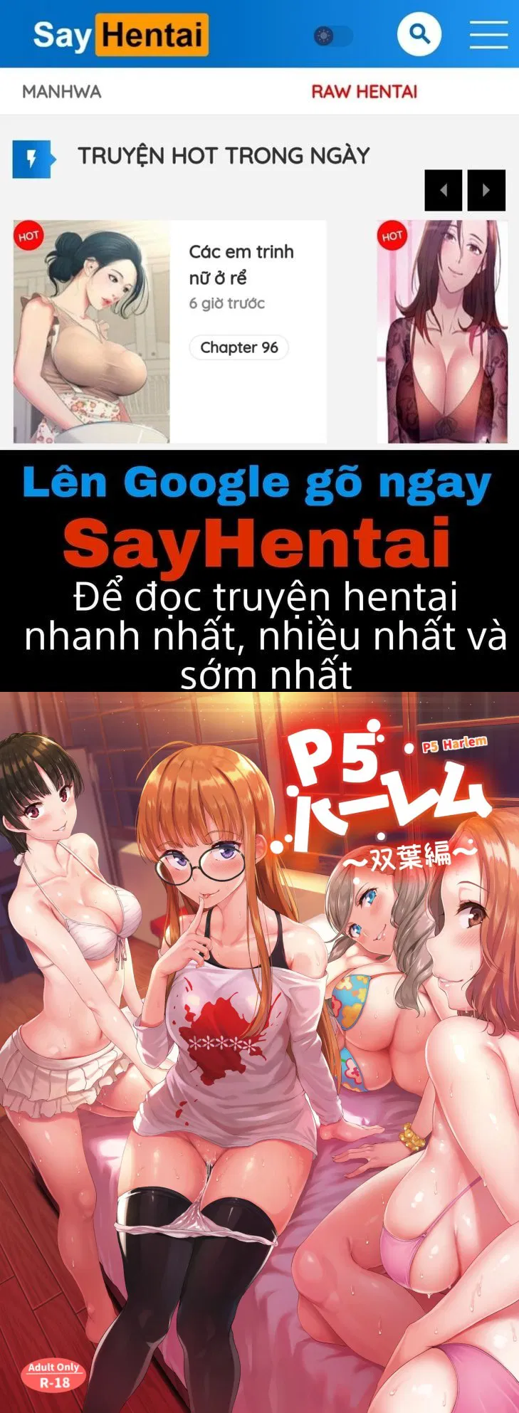 p5-harlem-futaba-hen-chap-0-0 integer