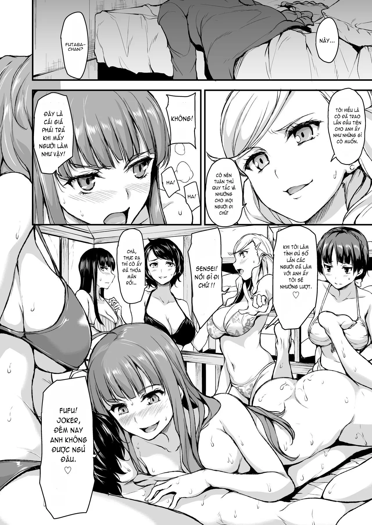 p5-harlem-futaba-hen-chap-0-27 integer