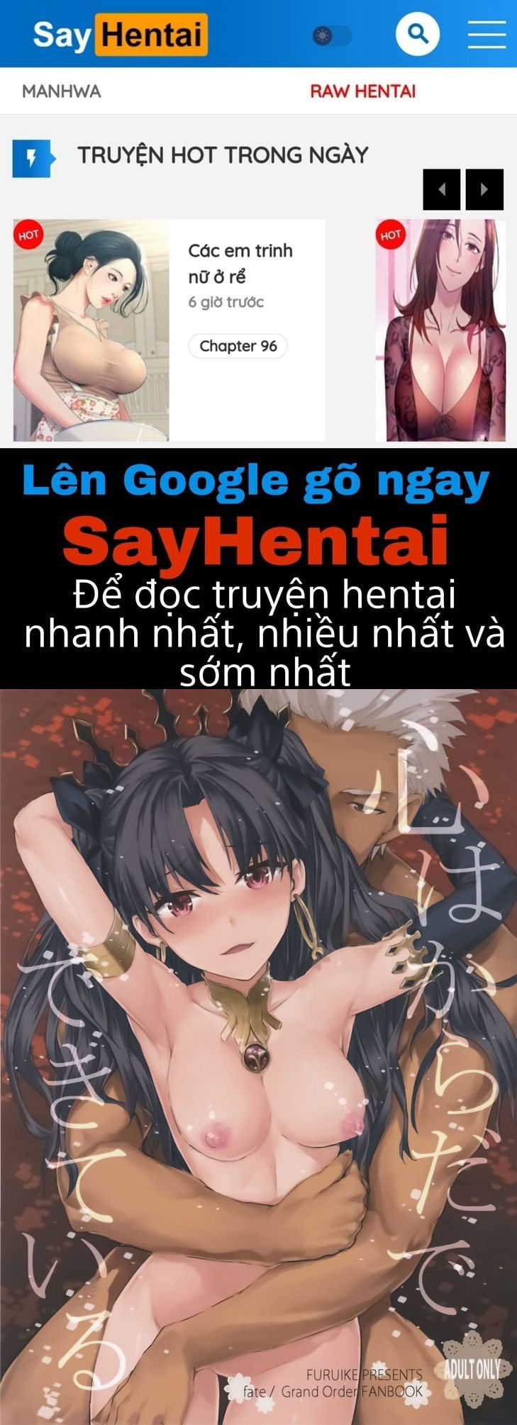 kokoro-wa-karada-de-dekiteiru-chap-0-0 integer