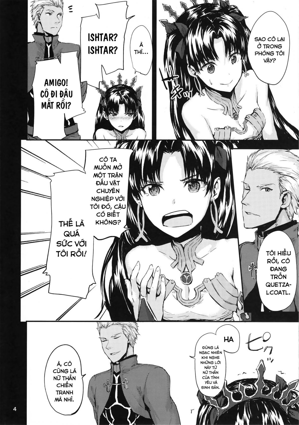 kokoro-wa-karada-de-dekiteiru-chap-0-4 integer