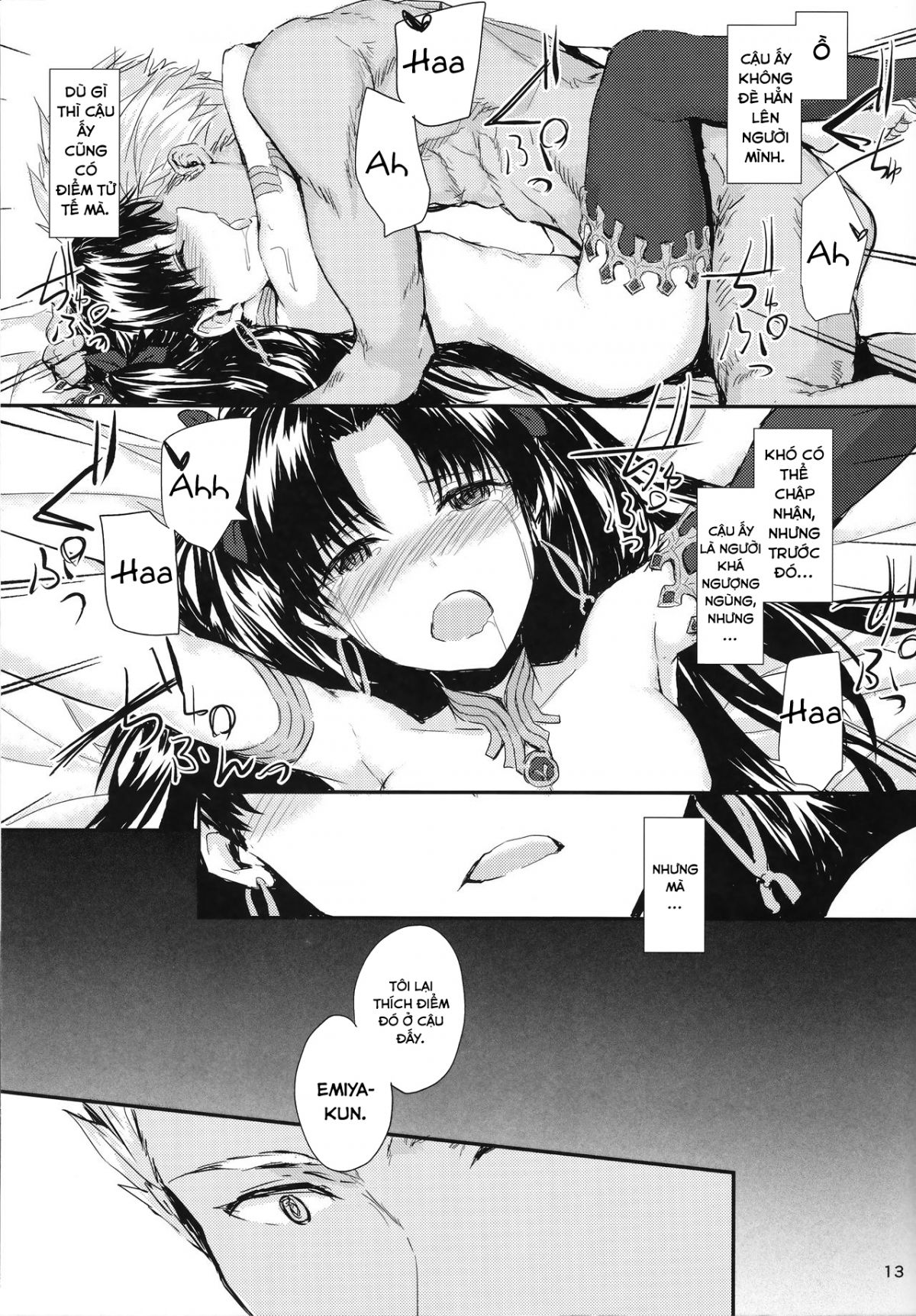 kokoro-wa-karada-de-dekiteiru-chap-0-13 integer