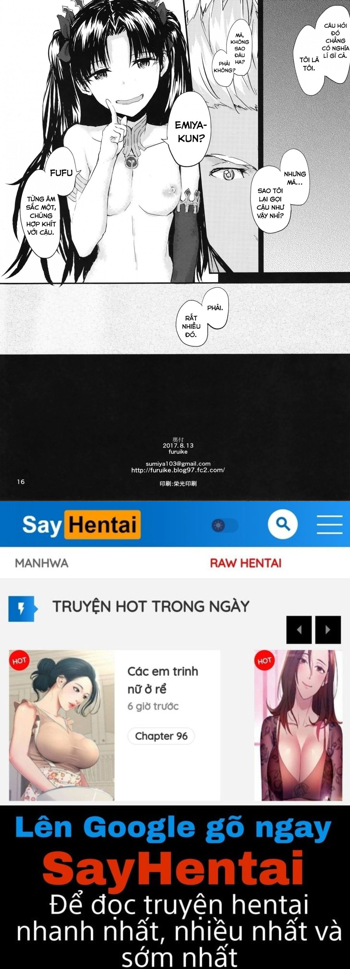 kokoro-wa-karada-de-dekiteiru-chap-0-16 integer