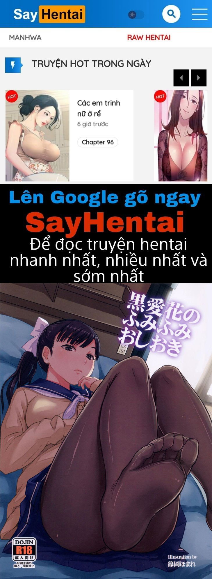 dark-manakas-foot-stomping-punishment-chap-0-0 integer