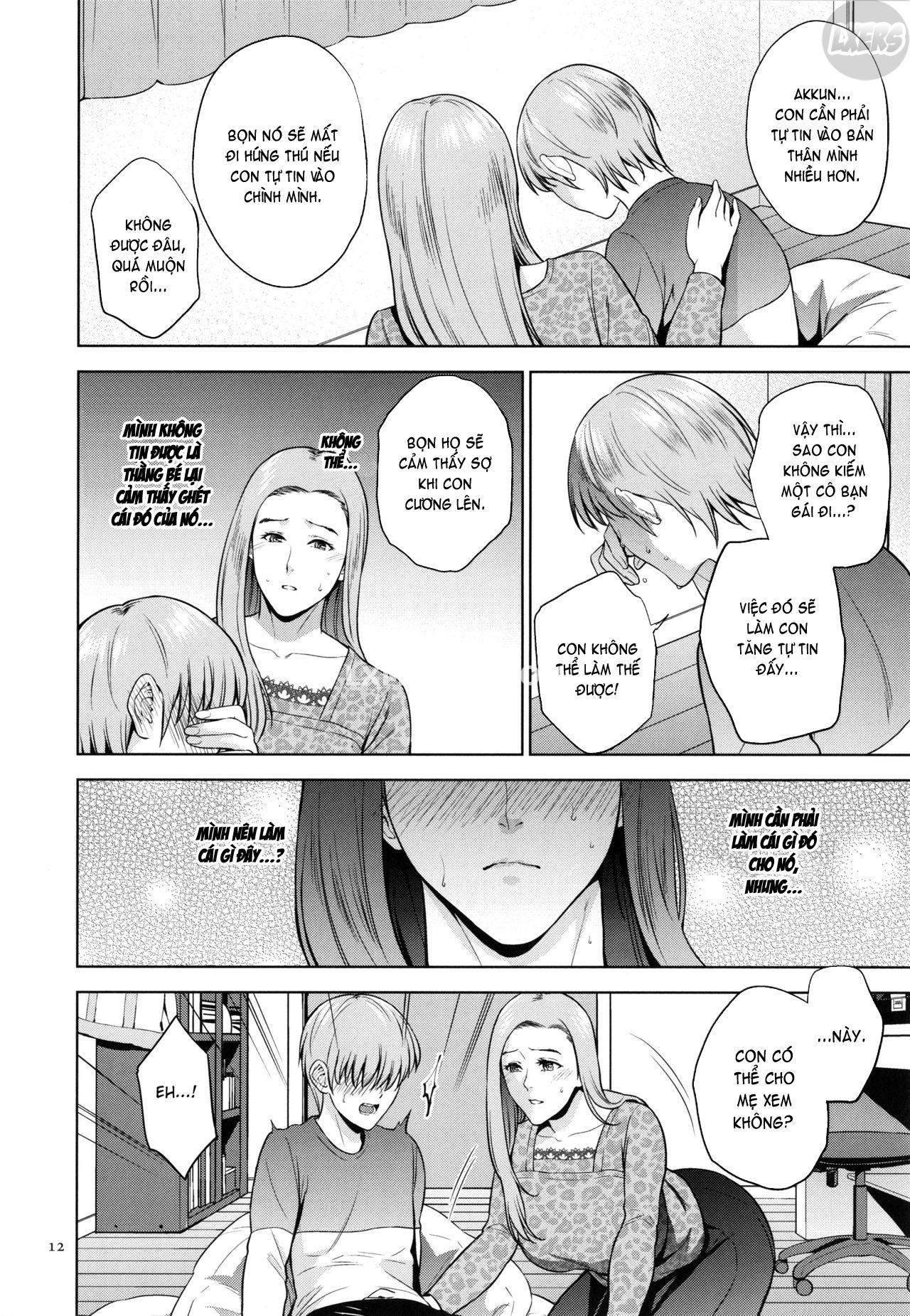 mitsu-boshi-immoral-chap-1-15 integer