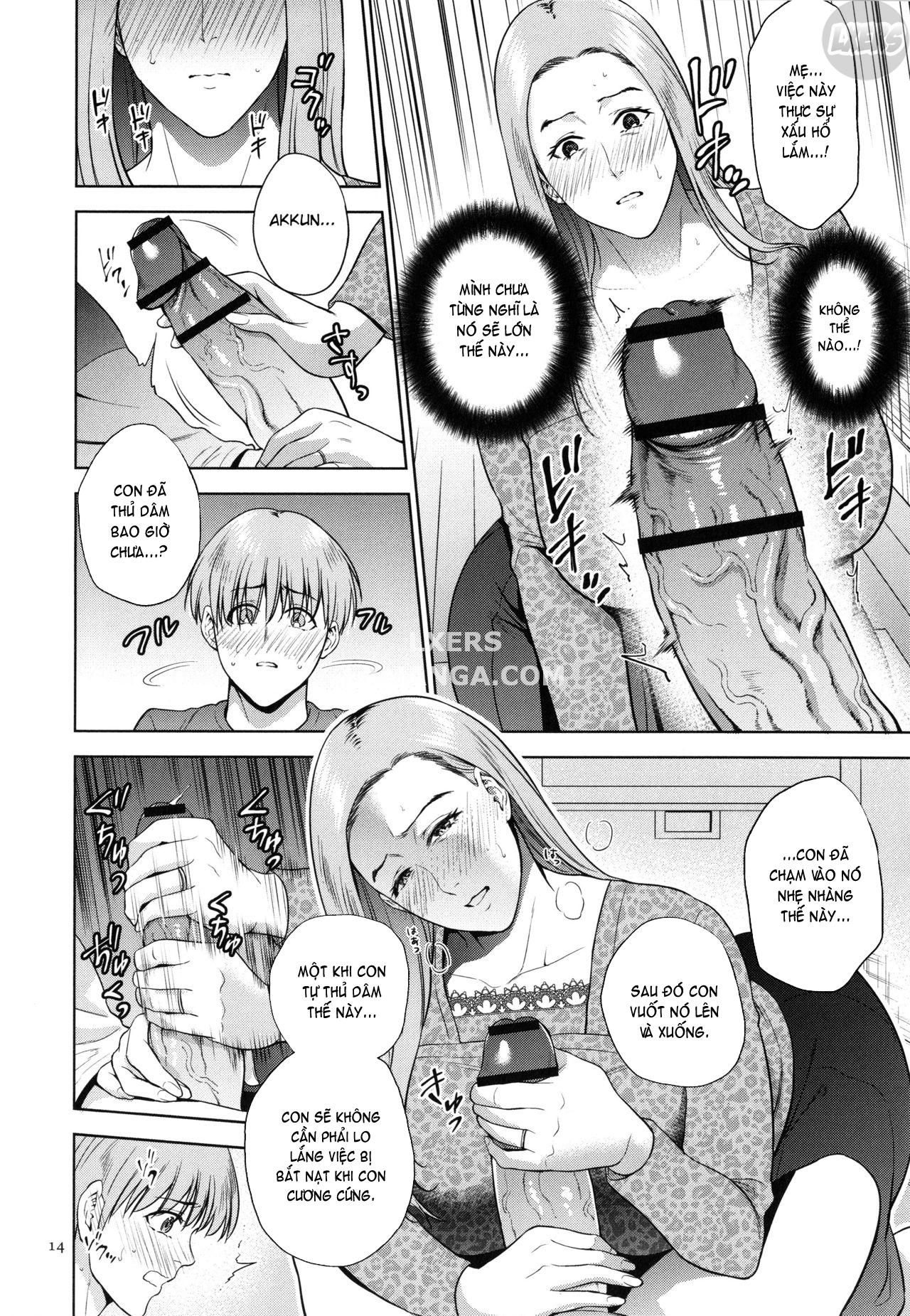 mitsu-boshi-immoral-chap-1-17 integer