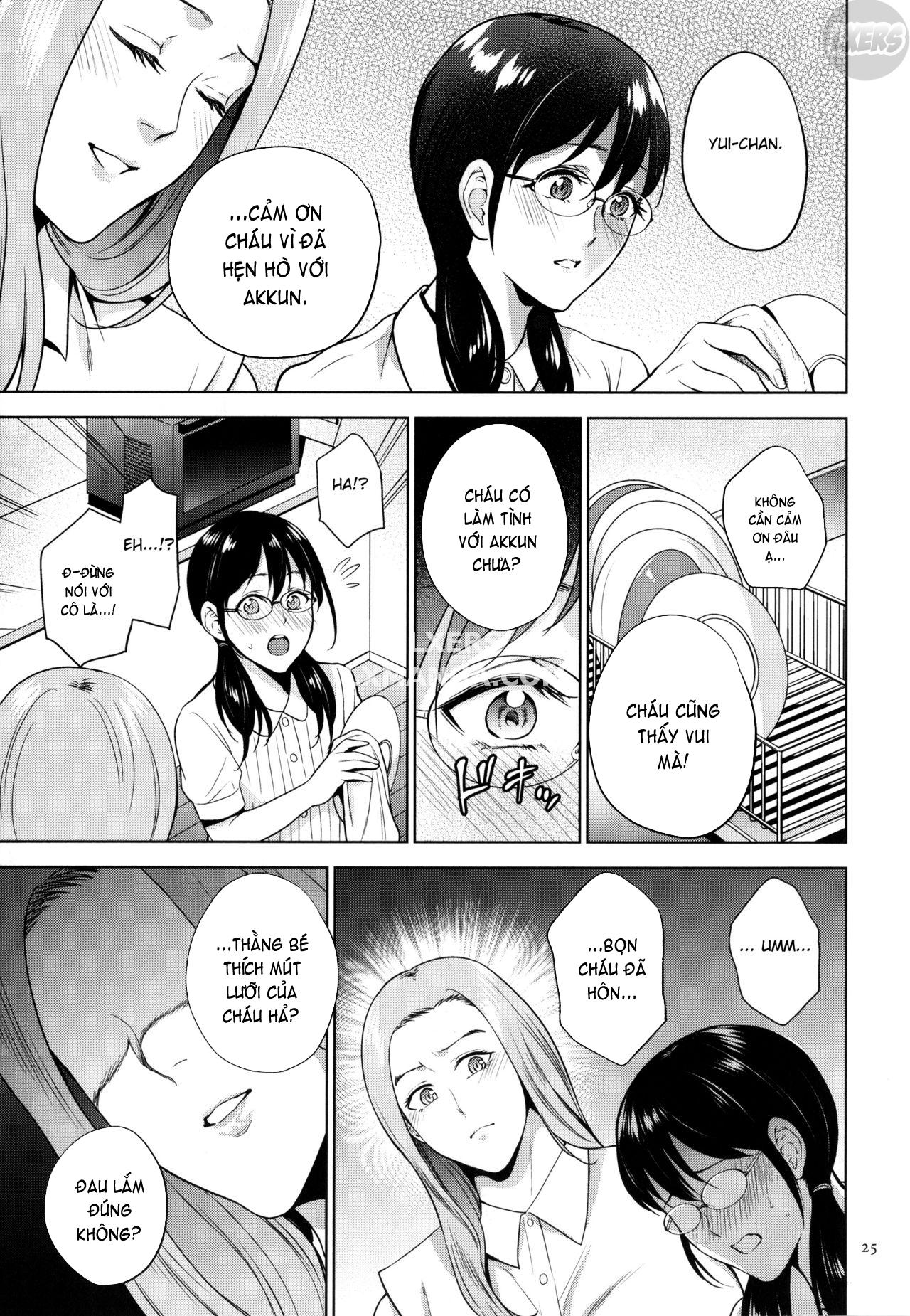 mitsu-boshi-immoral-chap-1-28 integer