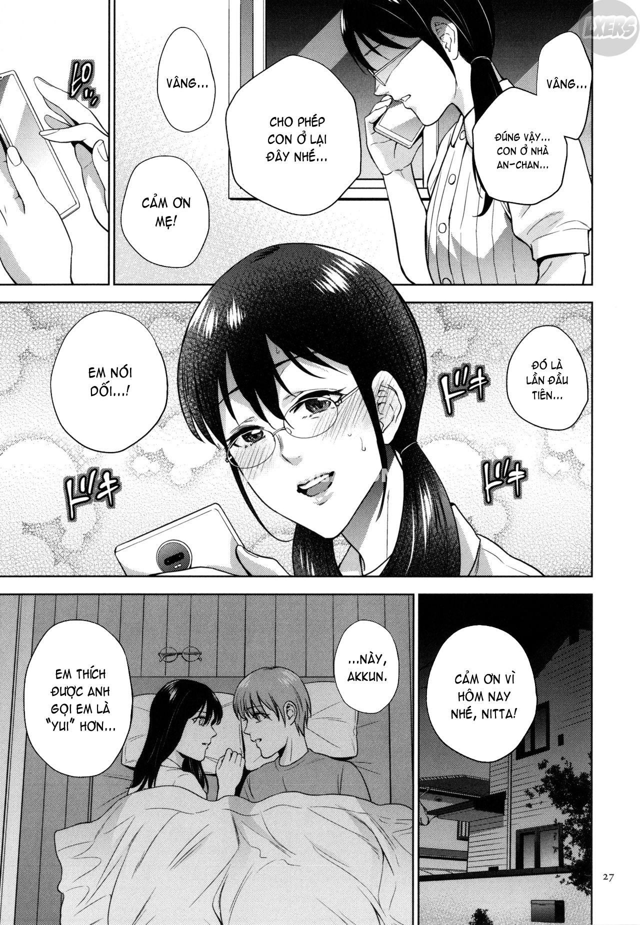 mitsu-boshi-immoral-chap-1-30 integer