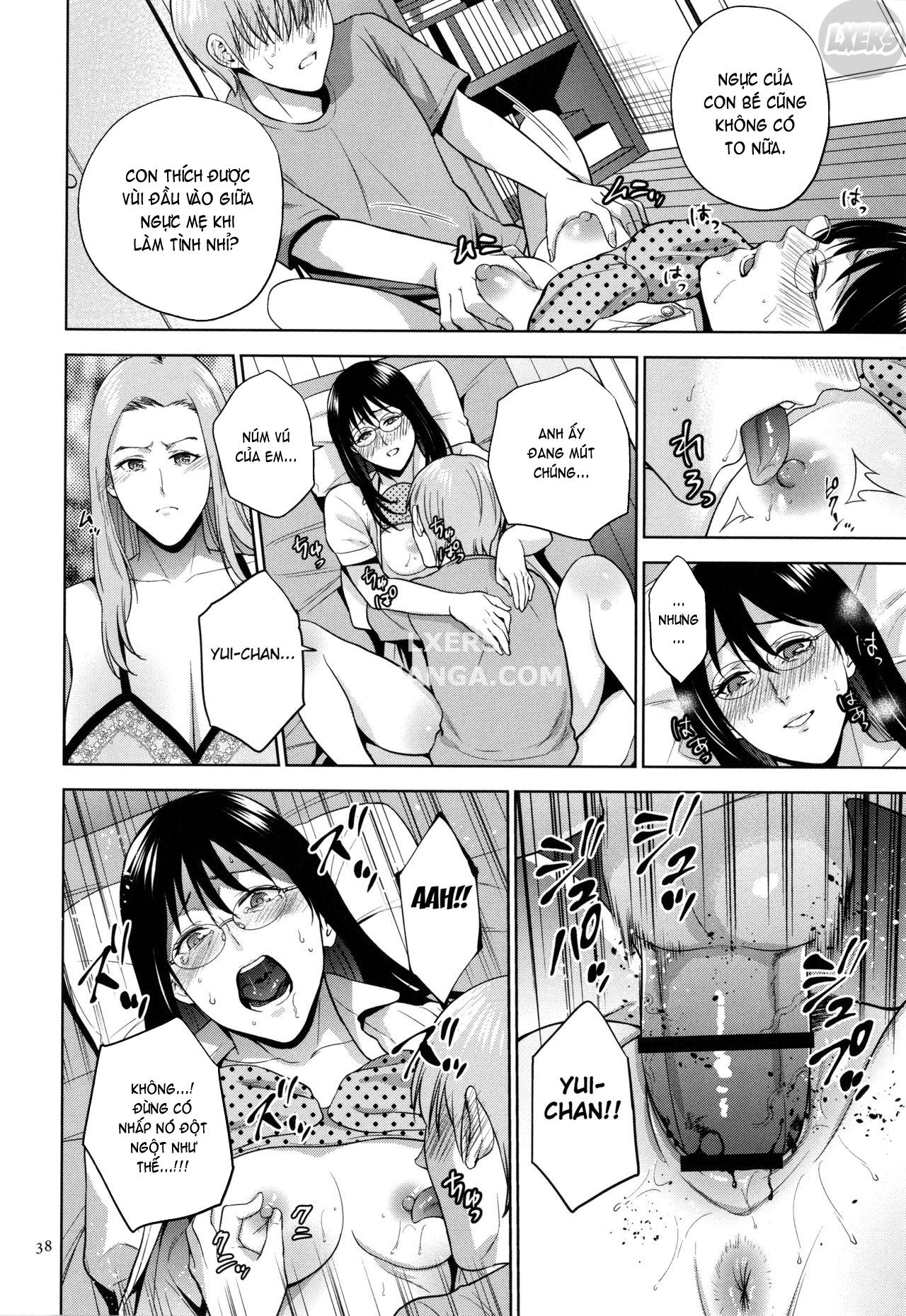 mitsu-boshi-immoral-chap-1-41 integer