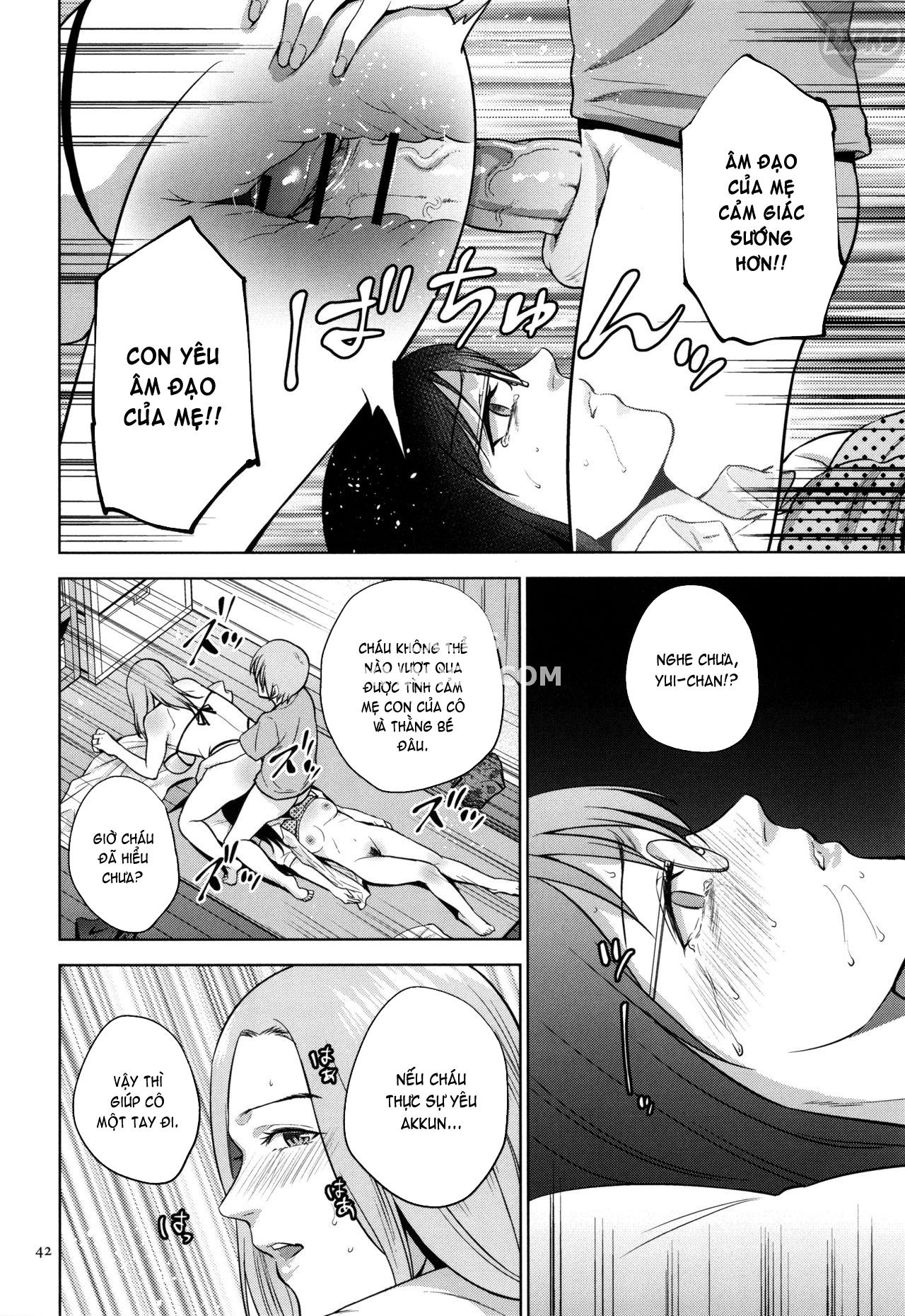 mitsu-boshi-immoral-chap-1-45 integer