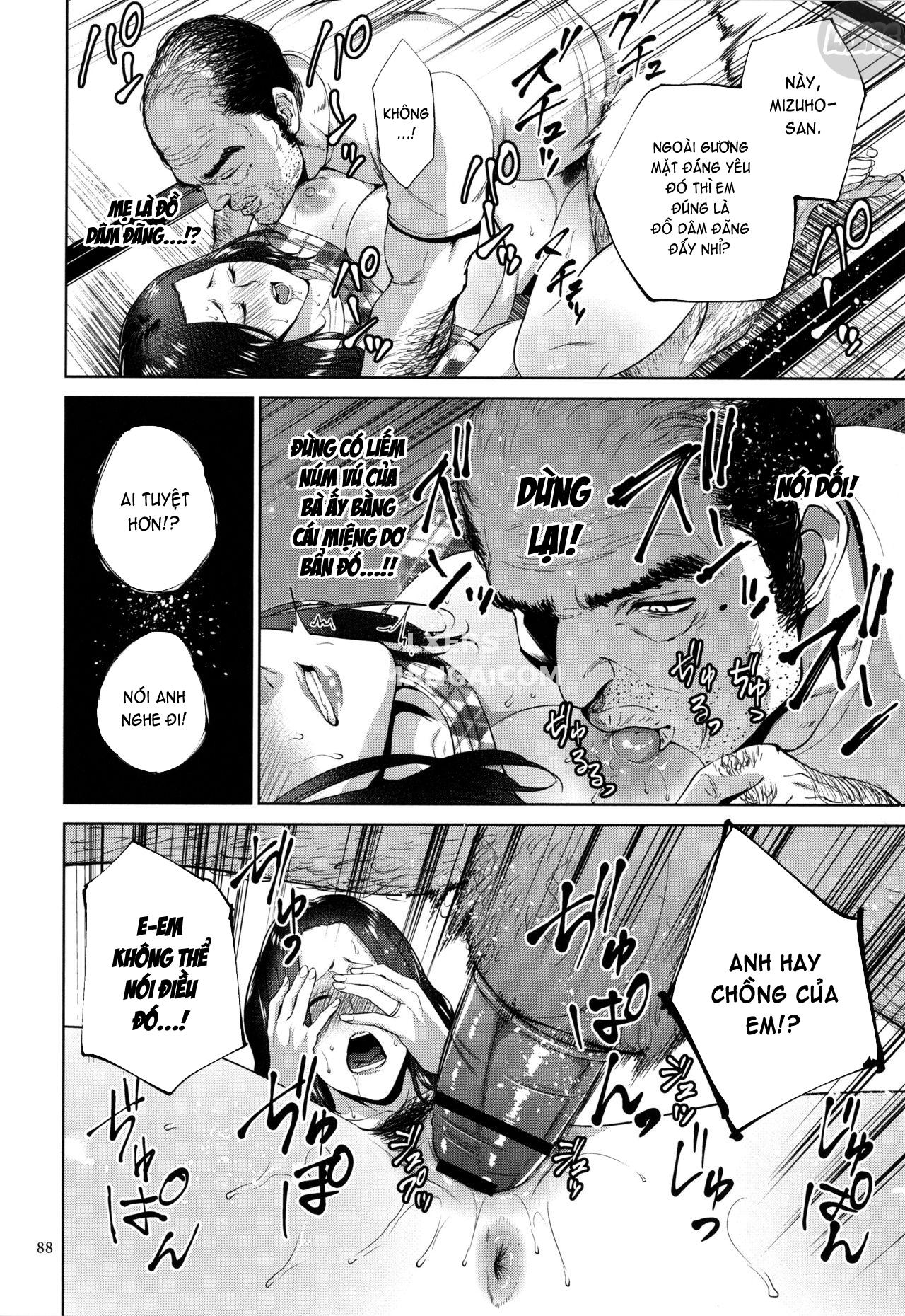 mitsu-boshi-immoral-chap-3-8 integer