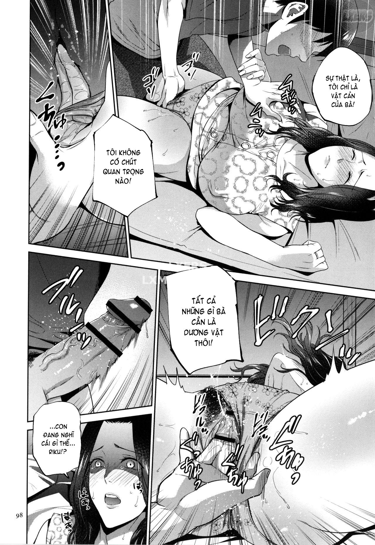 mitsu-boshi-immoral-chap-3-18 integer