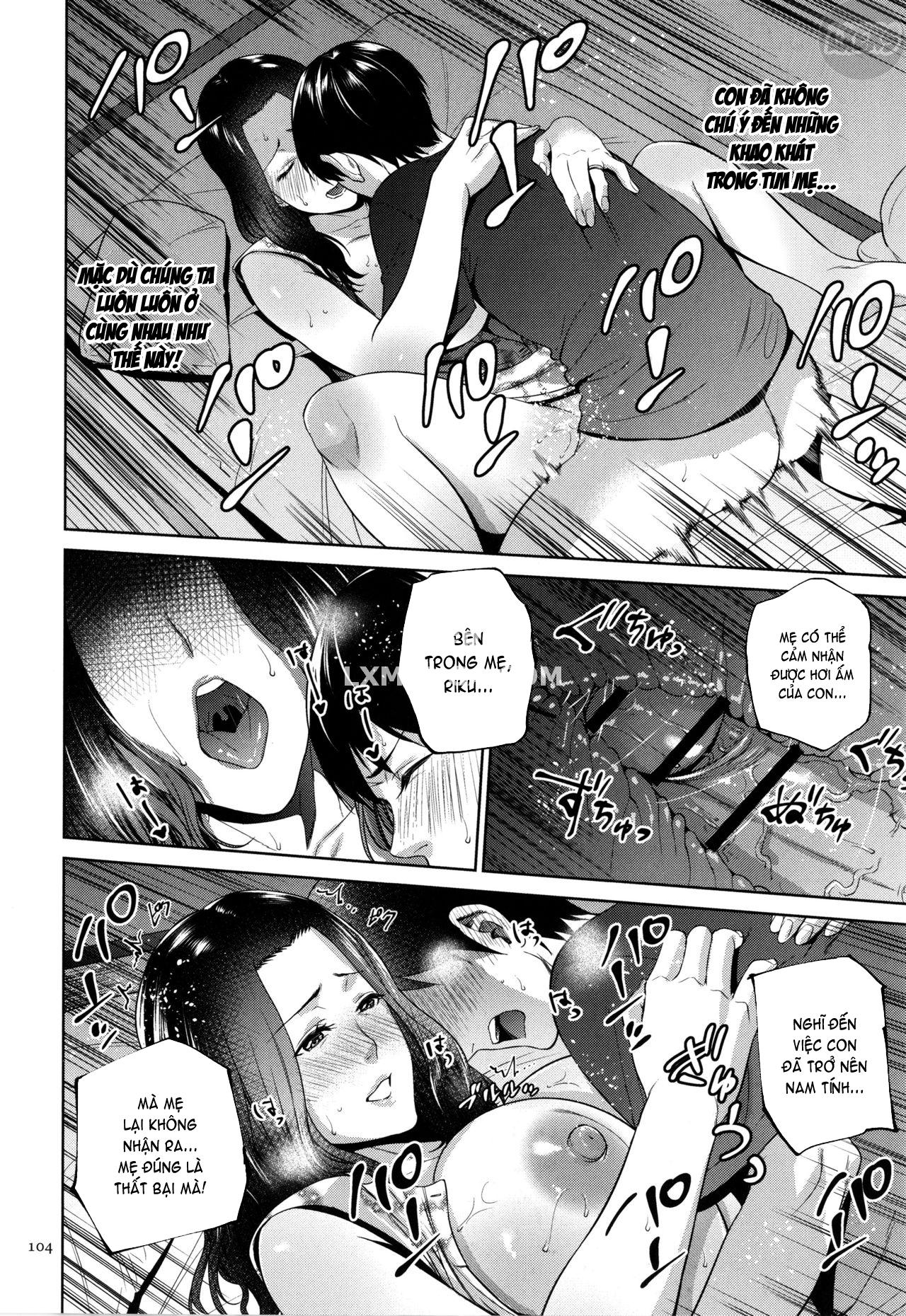 mitsu-boshi-immoral-chap-3-24 integer