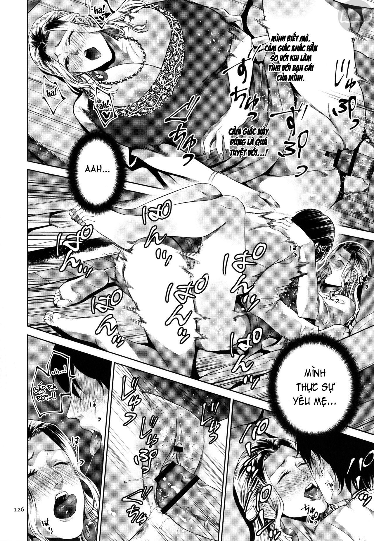 mitsu-boshi-immoral-chap-4-16 integer