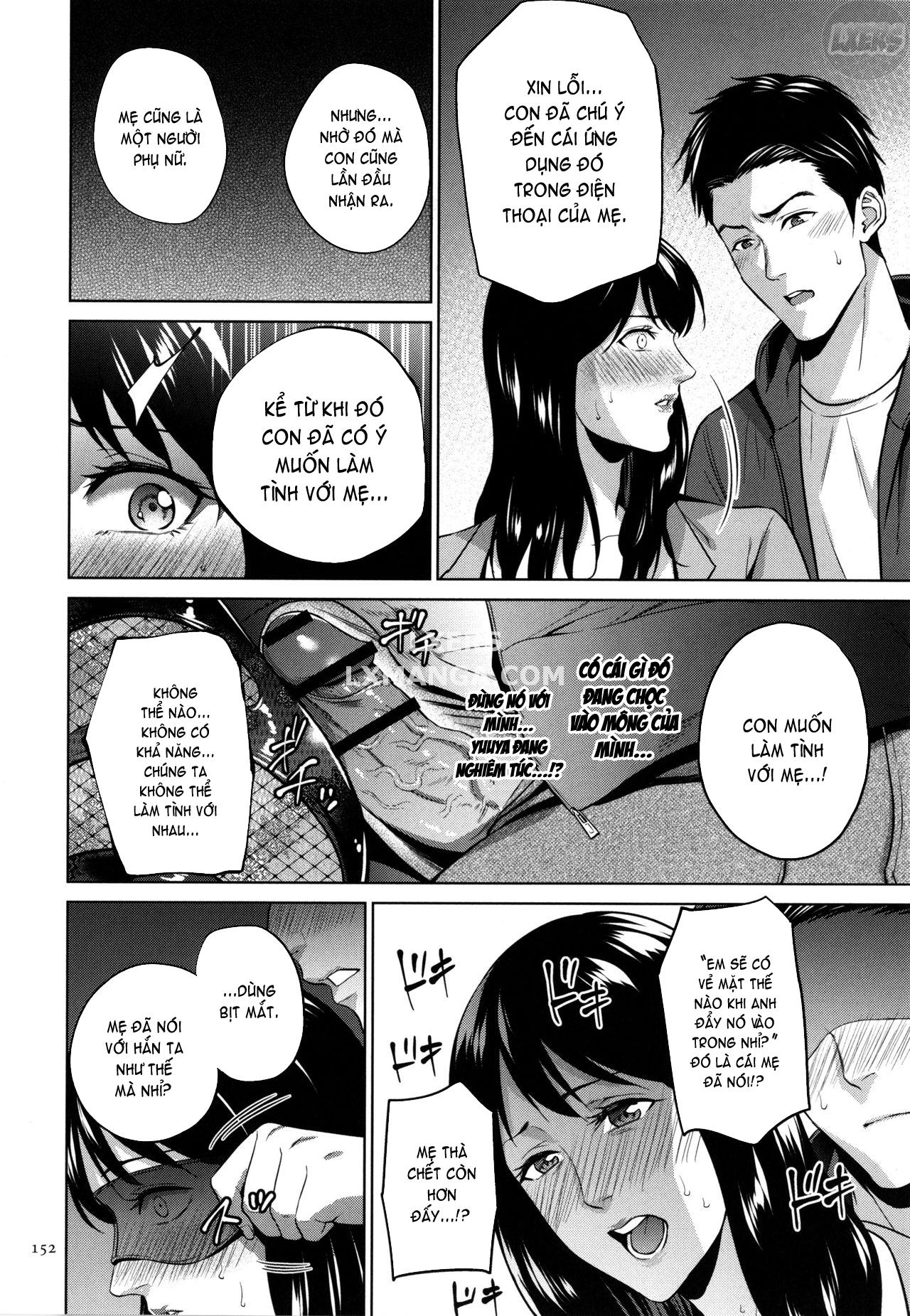 mitsu-boshi-immoral-chap-5-10 integer