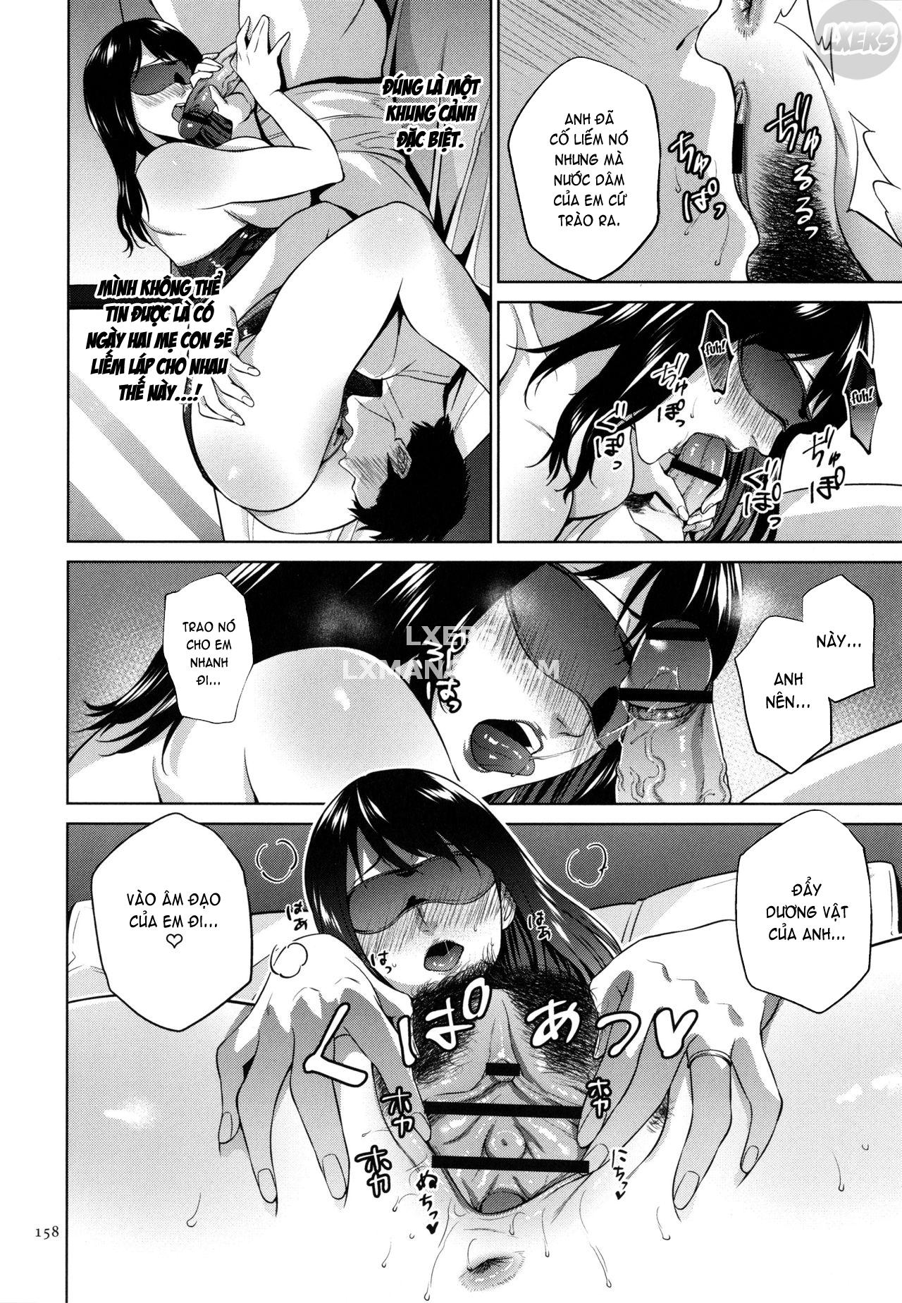 mitsu-boshi-immoral-chap-5-16 integer