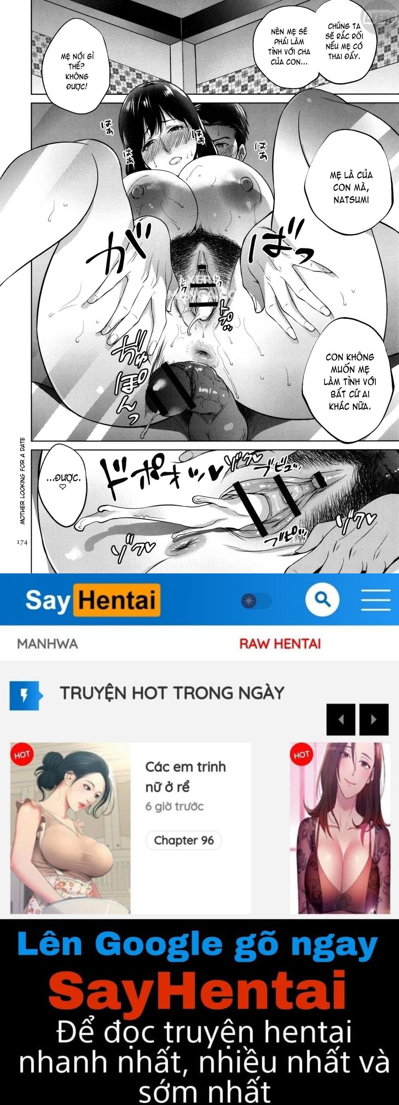 mitsu-boshi-immoral-chap-5-32 integer