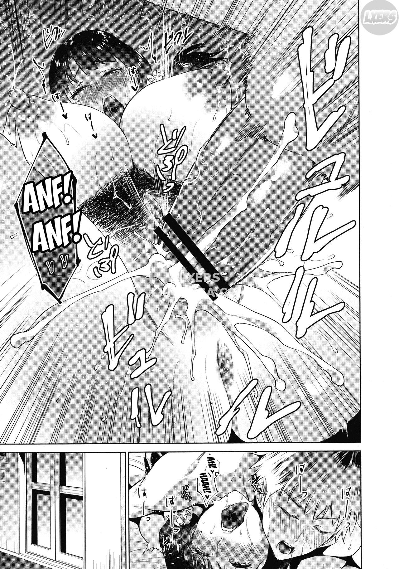 the-day-i-connected-with-mom-chap-1-27 integer