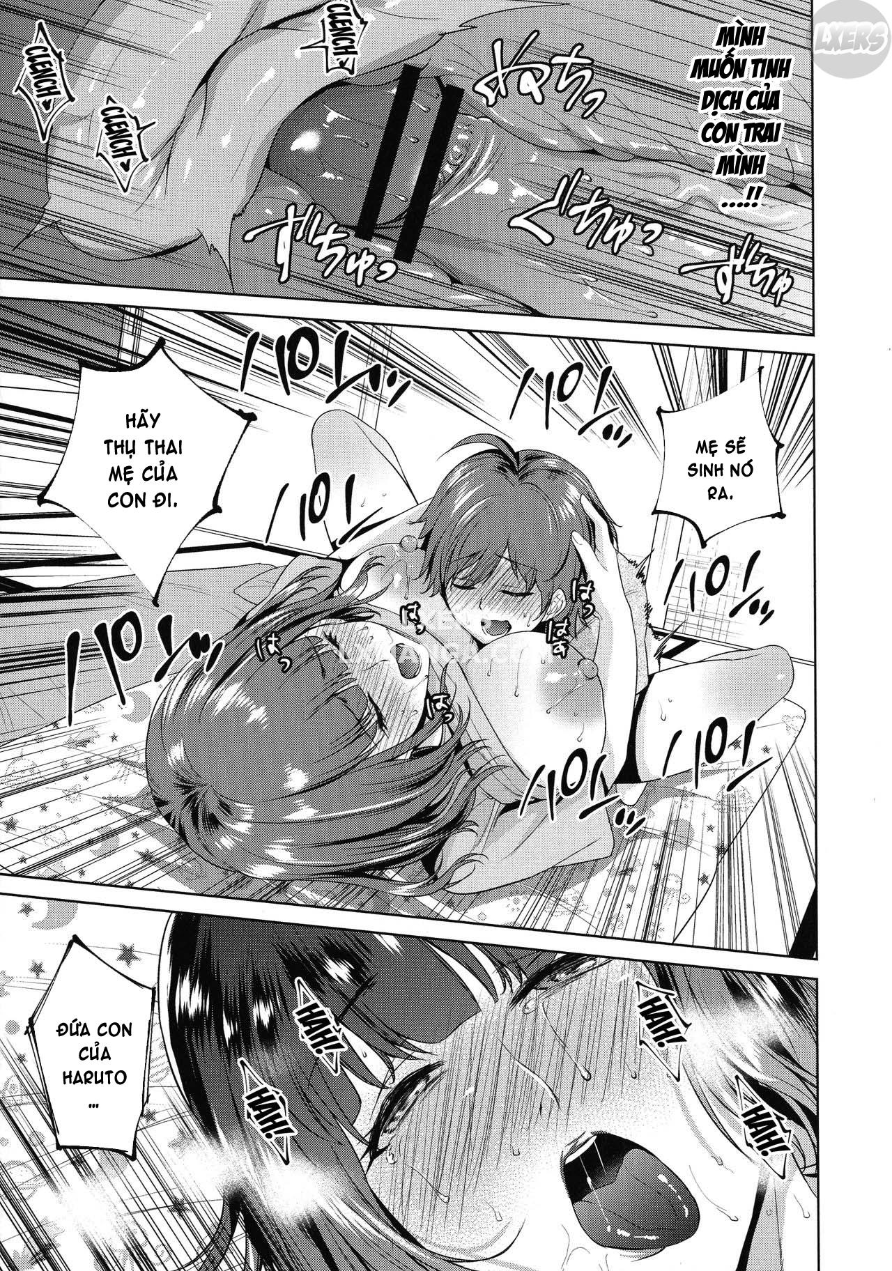 the-day-i-connected-with-mom-chap-2-19 integer