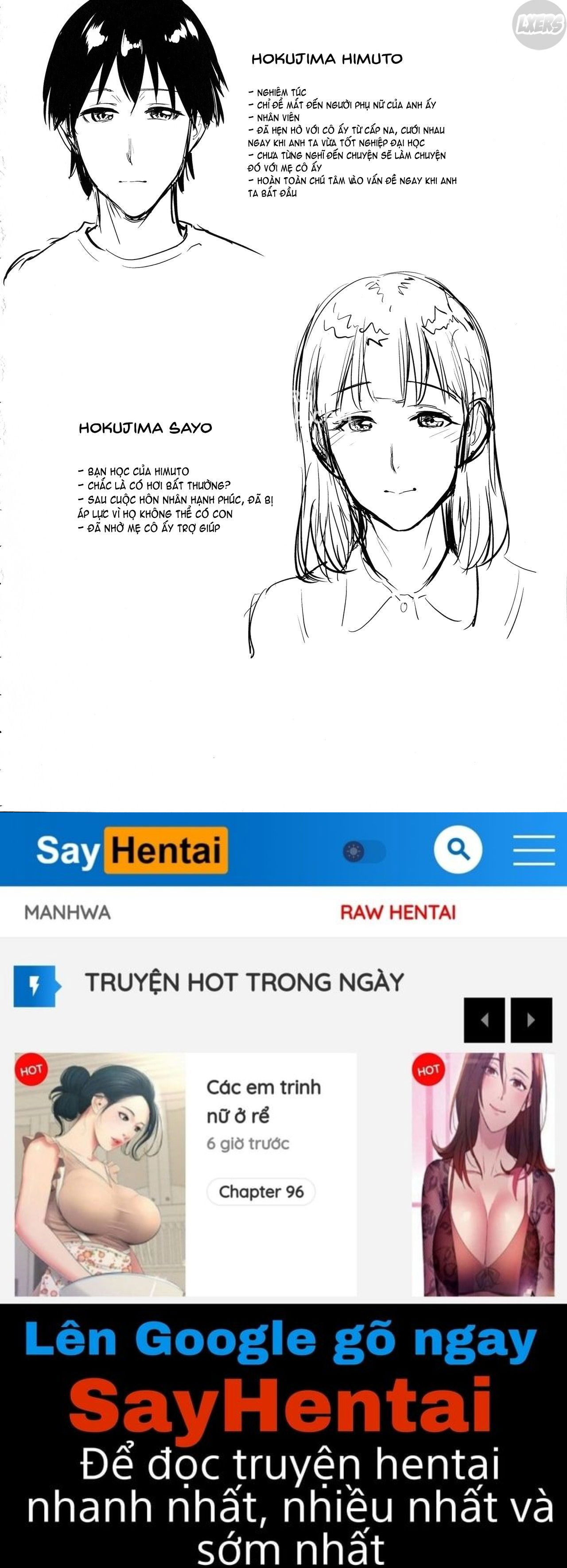 the-day-i-connected-with-mom-chap-3-26 integer